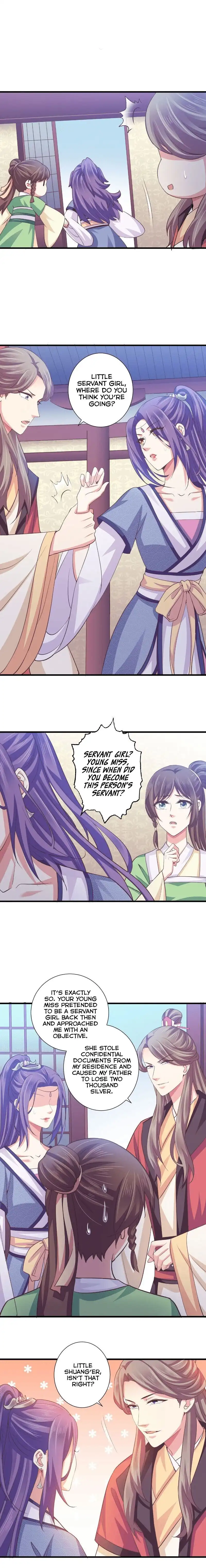 Bewitching Empress so Pampered by Her Tyrant Chapter 23 2